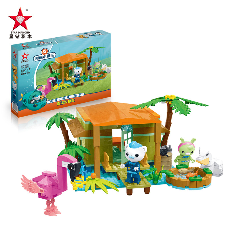 Kids Education Movies - Octonauts Kartun Blok Bangunan DIY Mainan