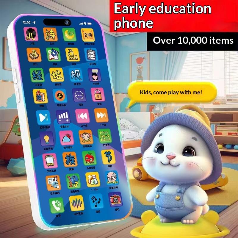 Kids Education Toy - Set Mainan Telepon Simulasi Interaktif untuk