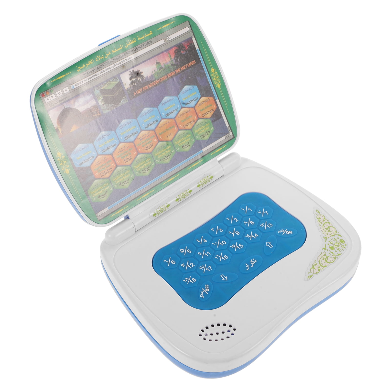 Mesin pembelajaran Arab sentuh - Kids Educational Computer ulasan dan harga