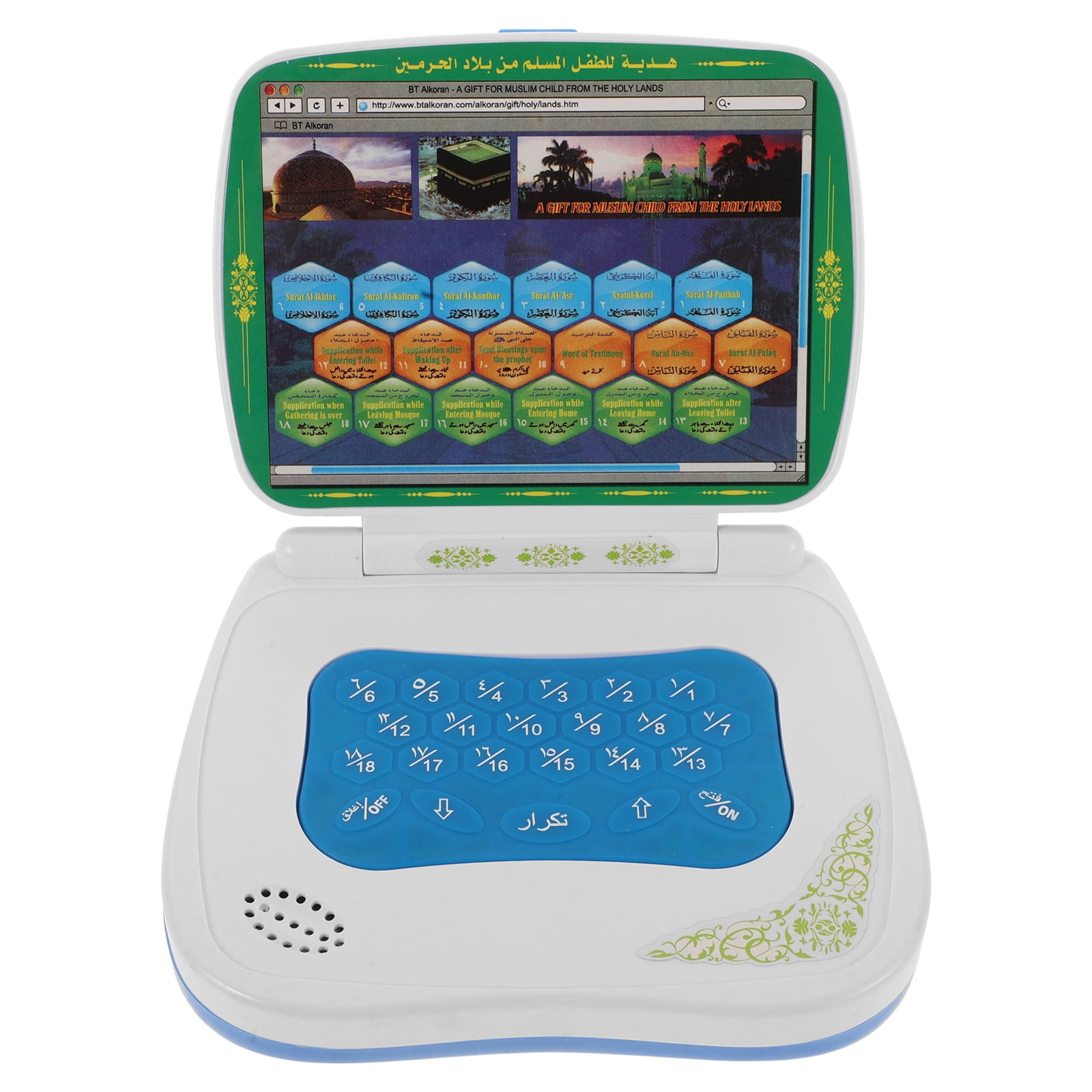 Mesin pembelajaran Arab sentuh - Kids Educational Computer ulasan dan harga