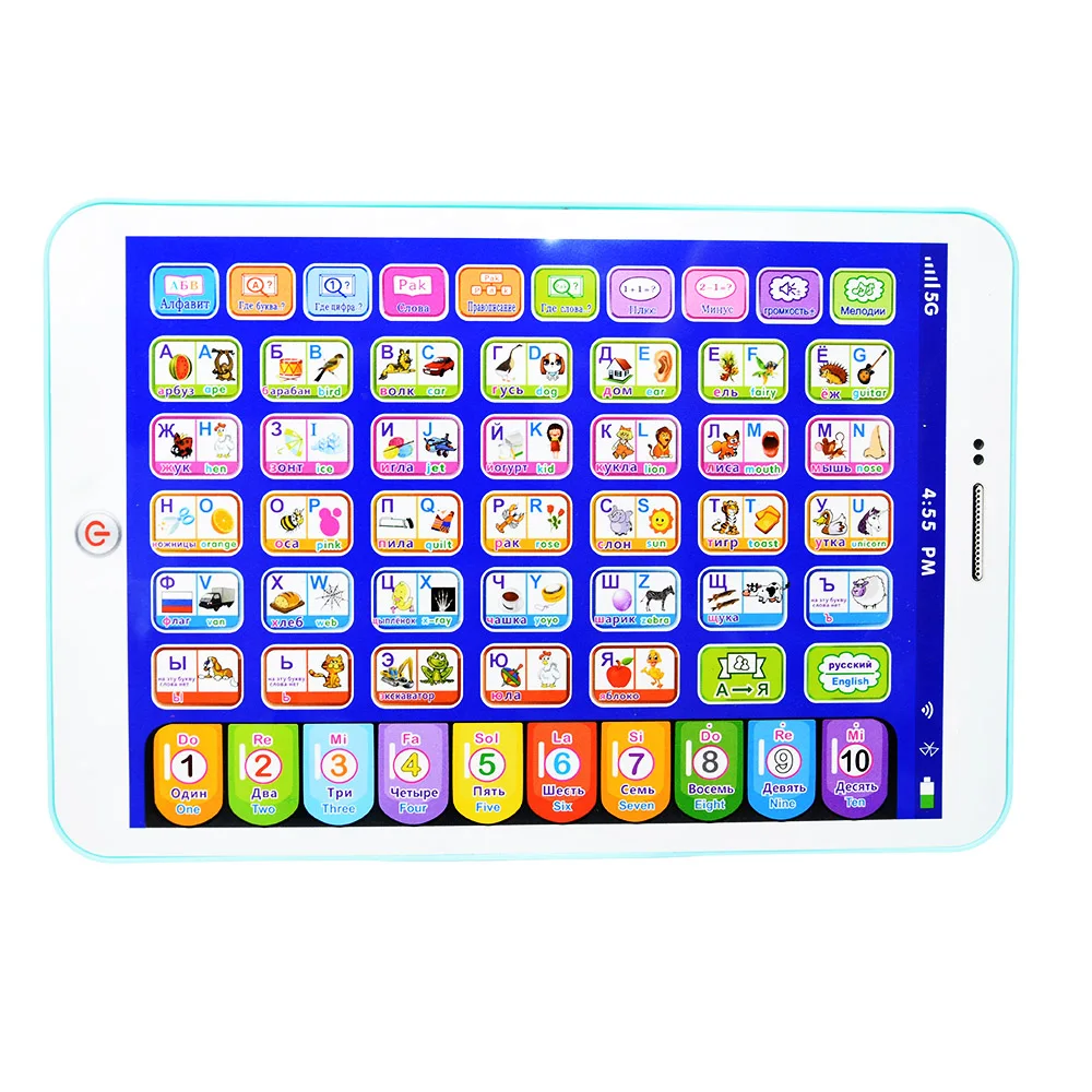 Mainan belajar mesin Tablet be - Kids Educational Computer ulasan dan harga