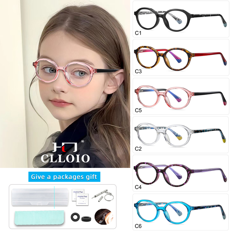 CLLOIO kacamata bingkai sinar  - Kids Educational Computer ulasan dan harga
