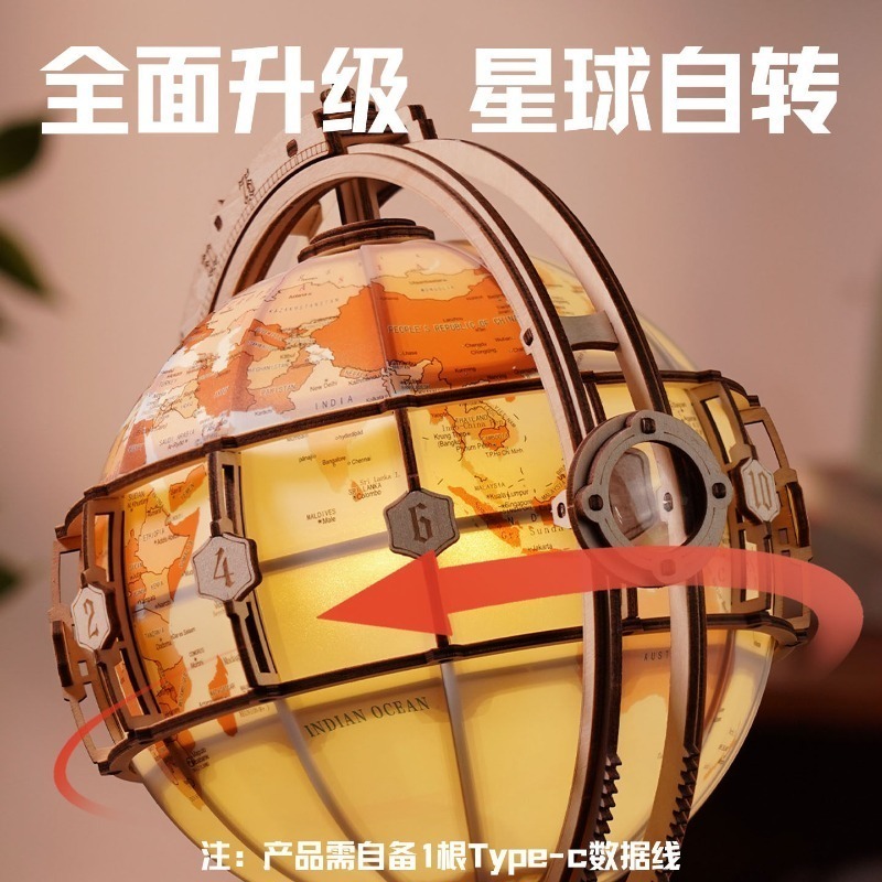 Kit Bangunan Globe Elektrik 3D - Puzzle Map World ulasan dan harga