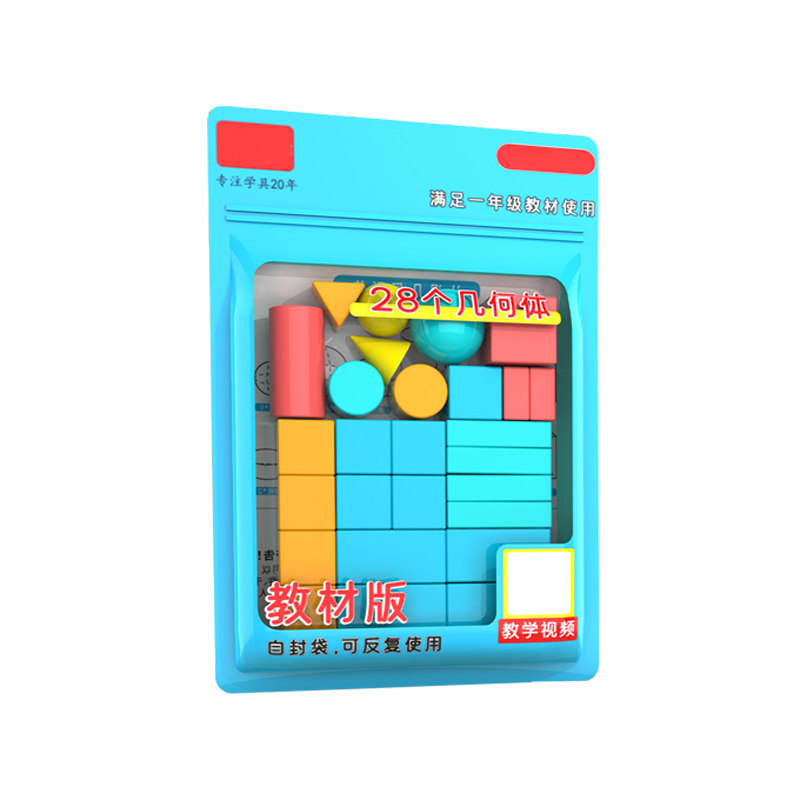 28/36PCS Bentuk Geometris 3D,  - Math Manipulative Set ulasan dan harga