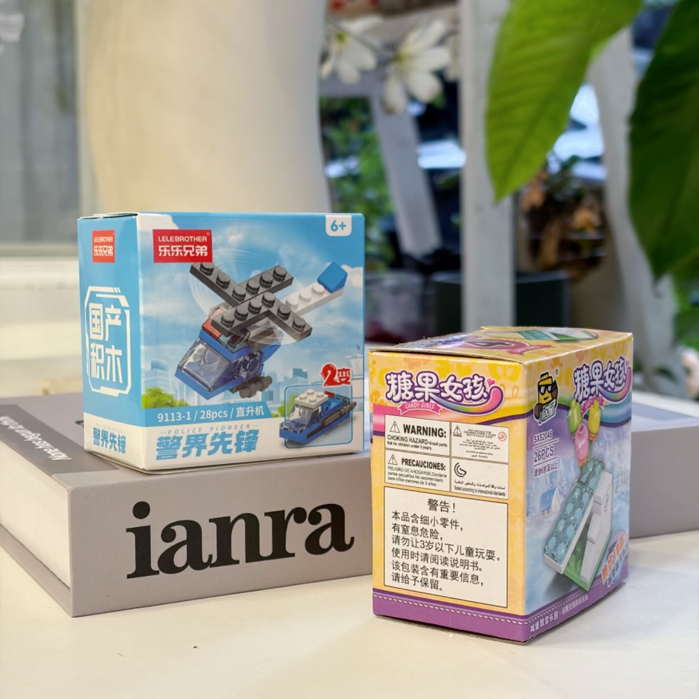Set Blok Bangunan Helikopter P - Kids Education Toy ulasan dan harga